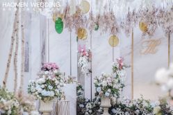 -豪门婚礼策划