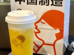 -喜茶(上海五角场万达店)