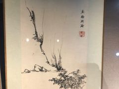 -情妹耙泥鳅·江湖川菜(科华店)