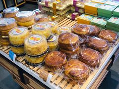 -皇家美孚(海云庵店)