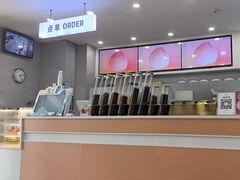 -雾与山茶(大禹城店)