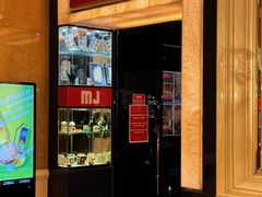 -澳门十六浦索菲特大酒店