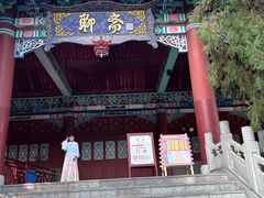 -青岛方特梦幻王国