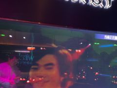-温莎KTV(国贸店)