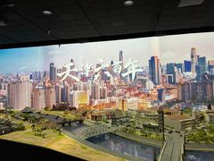 -天津之眼摩天轮