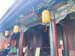 -湘子庙
