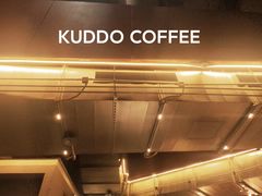 -KUDDO COFFEE(天河城店)