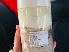 -兰熊鲜奶(西直门凯德mall店)