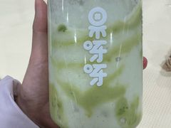 -果呀呀(国金街店)