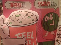 -DQ·蛋糕·冰淇淋(虹口龙之梦店)