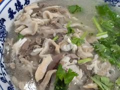 -老三羊汤(西大街店)
