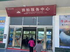-南阳卧龙岗武侯祠