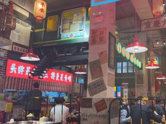 -江北北火锅馆·公路夜市(魏公村店)