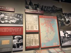 -中国人民抗日战争纪念馆