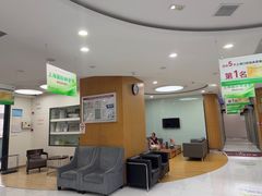 -雅悦齿科(顾村公园店)