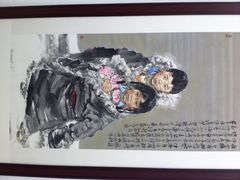 iphone_upload_pic-四川美术馆