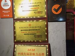 -黄家码头老火锅(解放碑旗舰店)