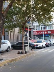 -伊美尔医疗美容医院