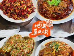 -成都味道(望江西路店)