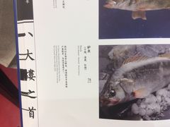 -东兴楼饭庄(六里桥店)