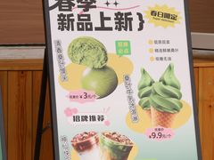 -凤凰沟景区