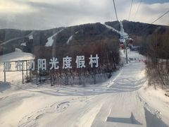 -亚布力新体委滑雪场