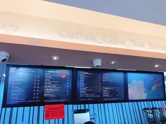 菜单-85度C(青岛闽江路店)