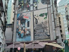 -万县面馆(高笋塘店)