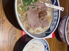 -鑫花溪牛肉米粉(文星广场店)
