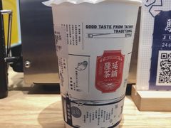 -隆延茶铺(学清路驹然店)