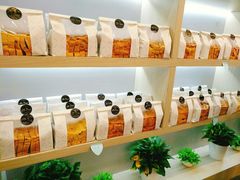 -麦尚心甜(北金鹰店)