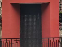 -泸定桥景区