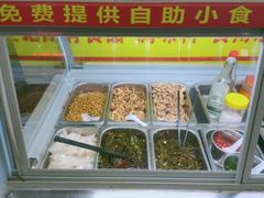 自助取餐区-皮记海鲜1995(寮步店)