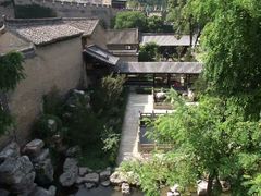 -皇城相府