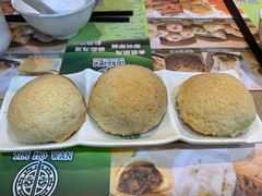 酥皮焗叉烧包-添好运点心专门店(中环IFC店)