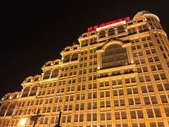 -北京丽景湾国际酒店