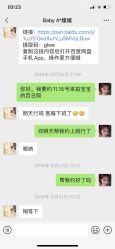 -BabyA 专业婴童摄影(古北时尚广场店)