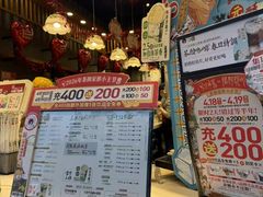 -茶颜悦色(雨花亭凯德二楼店)
