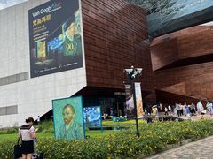 -东浩兰生上海世博展览馆