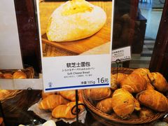 -都恩客(高岛屋百货店)
