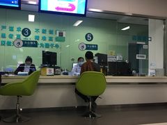 -南方医科大学深圳医院