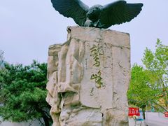 -鹫峰国家森林公园