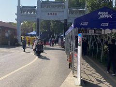 -东湖落雁景区
