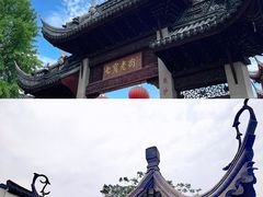 -七宝古镇