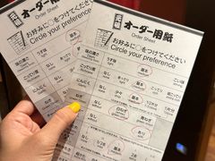 -一兰拉面(梅田阪急东通店)