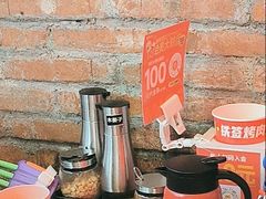 -丝恋丝娃娃(小河海纳店)