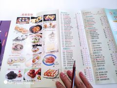 -有心德(麦地店)