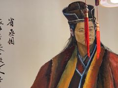 -应天大明王朝·南京菜创始店(中山陵店)