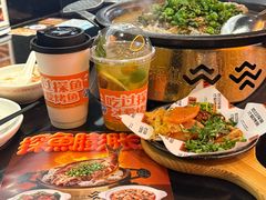 -探鱼·鲜青椒爽麻烤鱼(银泰城店)