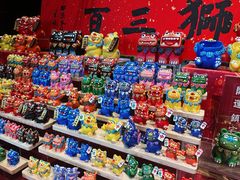 -半山书局(新世纪商城店)